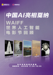 伦理黄色片